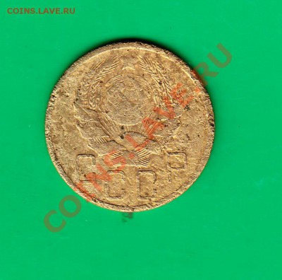 5 копеек 1936г. с рубля до 07.10.11 в 22.00 по МСК - 5-361
