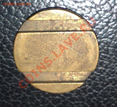 Жетон 1+2 паза на опознание - 031020111135