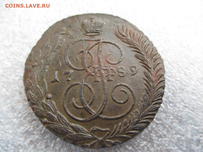 5 копеек 1789 АМ    30.01 - IMG_2262.JPG
