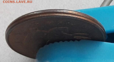 50 копеек 2014 года смещение ГРИБ до 30.01.2021г. - 1