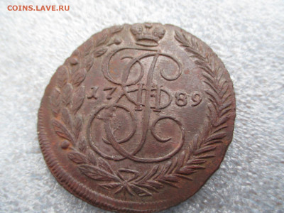 5 копеек 1789 ЕМ    30.01 - IMG_2312.JPG
