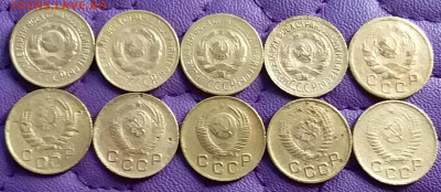 1 копейка 1926-56. До 30.1.21 в 22.00 - 20210128_145144