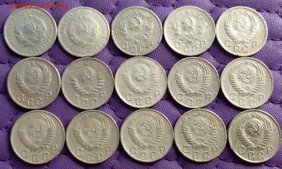 10 копеек 1932-57. До 30.1.21 в 22.00 - 20210128_145711