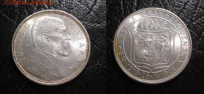 1928 Чехословакия, 10 кр, состояние до 02.02 в 22-30 мск - IMG_4178.JPG