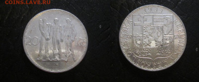1933 Чехословакия, 20 крон, до 02.02 в 22-30 мск - IMG_4182.JPG