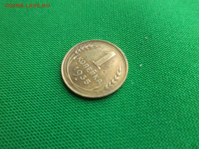 1 копейка 1935 года (с) - DSC03223.JPG