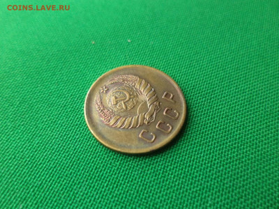 2 копейки 1940 года (шт. Г) - DSC03218.JPG