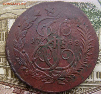 2 копейки 1788 мм, перечекан - IMG_5605.JPG