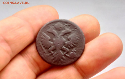 Денга 1739 Москва сколько может стоить в таком сохране - _20210128_143352.JPG