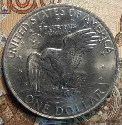 1 $ США 1971г 03.02.21 в 22-00 - DSC09972.JPG