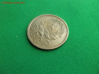 5 копеек 1935 года (н) - DSC03172.JPG