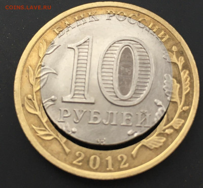 10р БИМ Белозерск Вырубка 30.01 22:00 - EE7D7171-0A71-4105-AD19-42151C68108E