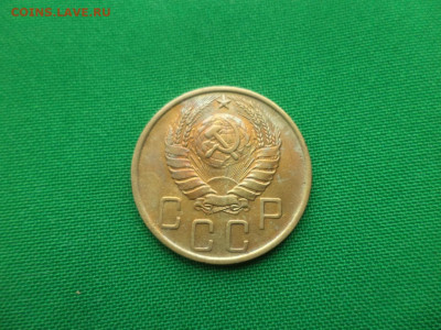 5 копеек 1946 года - DSC03148.JPG