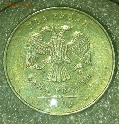 Нечастые разновиды 18 штук без повтора  1-5к,1-2-5руб до 29 - 20210128_033439-1