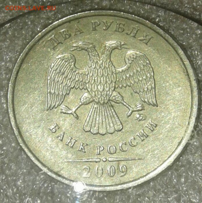 Нечастые разновиды 18 штук без повтора  1-5к,1-2-5руб до 29 - 20210128_033344-1