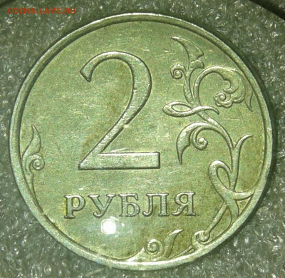 Нечастые разновиды 18 штук без повтора  1-5к,1-2-5руб до 29 - 20210128_033329-1