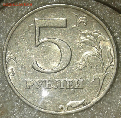 Нечастые разновиды 18 штук без повтора  1-5к,1-2-5руб до 29 - 20210128_033136-1