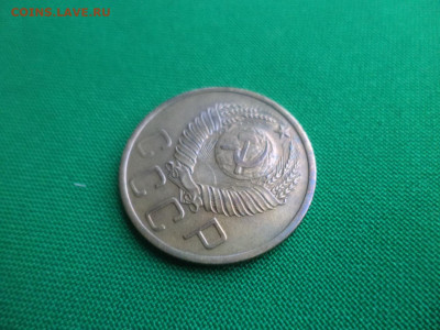 5 копеек 1948 года (шт. 1.12а) - DSC03102.JPG