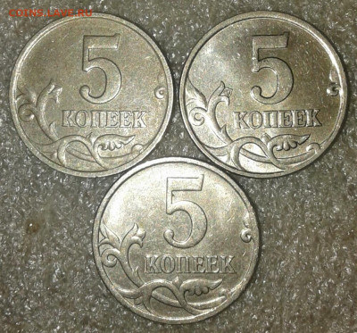 Нечастые разновиды 18 штук без повтора  1-5к,1-2-5руб до 29 - 20210128_032956-1