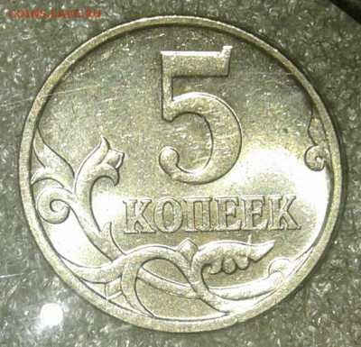 Нечастые разновиды 18 штук без повтора  1-5к,1-2-5руб до 29 - 20210128_032137-1