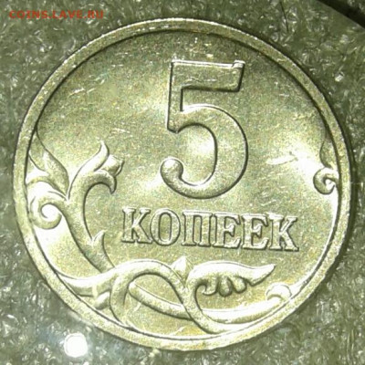 Нечастые разновиды 18 штук без повтора  1-5к,1-2-5руб до 29 - 20210128_032044-1