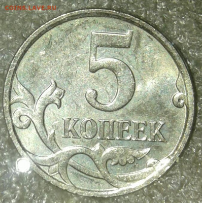 Нечастые разновиды 18 штук без повтора  1-5к,1-2-5руб до 29 - 20210128_031417-1