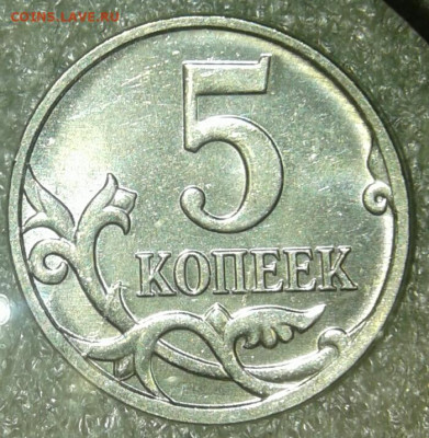 Нечастые разновиды 18 штук без повтора  1-5к,1-2-5руб до 29 - 20210128_030614-1