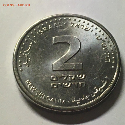 Израиль 2 новых шекеля, 5769 (2009) - image-16-01-21-06-52-5