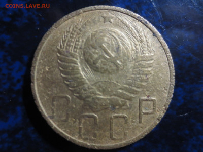 5 копеек 1951г.,до 31.01.в 22.00 - IMG_0849[1].JPG
