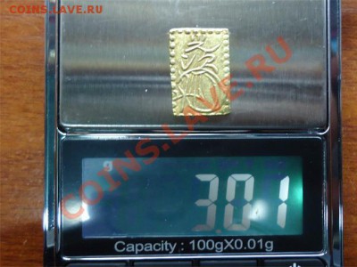 2 бу Япония Au 2,98 гр - 2 бу весы
