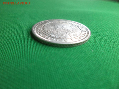 25 копеек 1855 года (НГ) Состояние - DSC03036.JPG