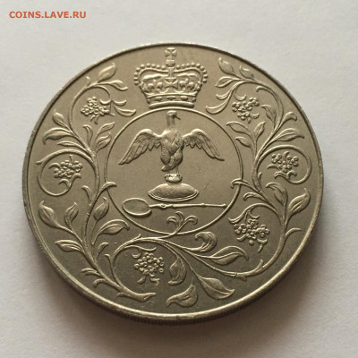 Великобритания 1977г 25 пенсов "Серебряный юбилей" - image-16-01-21-10-41-3