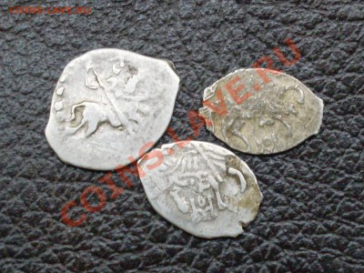 3 копейки 1860 ем хорошая с рубля.до 3.10.11 в 22:00 по мск - SDC10004.JPG