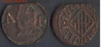 Ардите Барселоны 1654г до 03.02.21 в 22-10 - 1654ардите