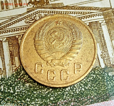 2 копейки 1939. Шт: 1Б. До 2.02.2021. - IMG_20210128_185549