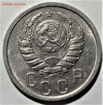 15 копеек 1940 года. Штемпельный блеск. До 31.01.21 в 22.00 - 4
