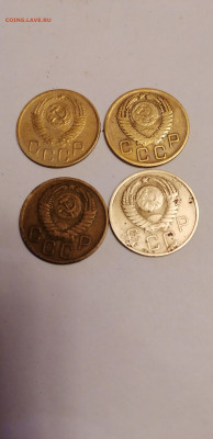 3коп 1929-57г 22-00 1.02.21г - IMG_20210128_205758
