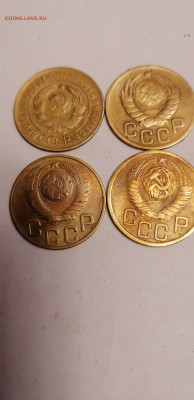 3коп 1929-57г 22-00 1.02.21г - IMG_20210128_205755