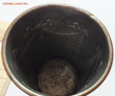 латунный кубок, стакан или карандашница определение - DSCF6435.JPG