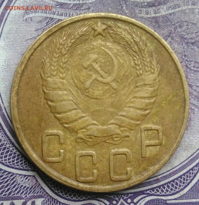 5 копеек 1943 года до 01.02.2021 - IMG_20210128_151456