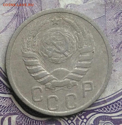 15 копеек 1940 года до 01.02.2021 - IMG_20210128_152039