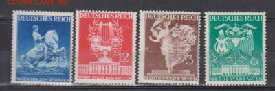 Германия 3-й рейх 1940 4м** до 02 02 - 62