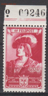 Германия 3-й рейх 1944 фельдпочта 1м ** 20фр до 02 02 - 66