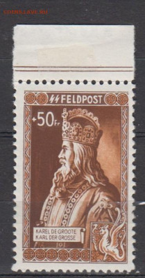 Германия 3-й рейх 1944 фельдпочта 1м ** 50фр до 02 02 - 67