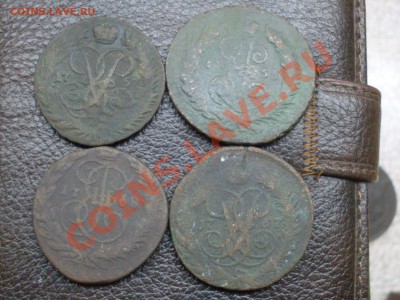 3 копейки 1860 ем хорошая с рубля.до 3.10.11 в 22:00 по мск - SDC10019.JPG