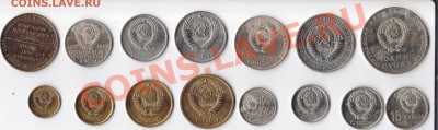 Погодовка 1967 - Погодовка 1967(2).