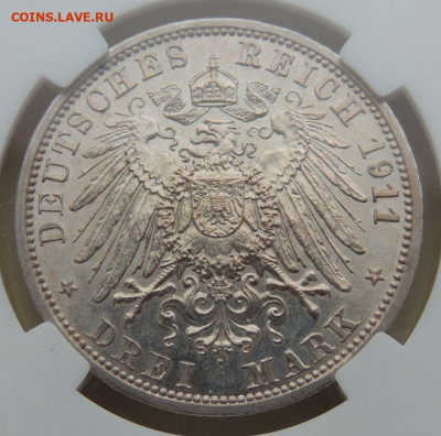 3 марки 1911г. Пруссия:Вильгельм II MS 63 до 1 февраля 22:00 - DSCN3320.JPG