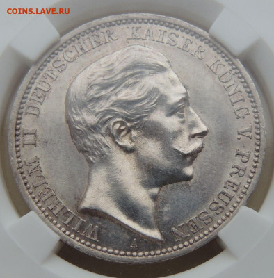 3 марки 1911г. Пруссия:Вильгельм II MS 63 до 1 февраля 22:00 - DSCN3315.JPG