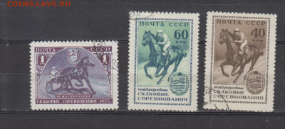 СССР 1956 конные соревнования 3м до 02 02 - 385