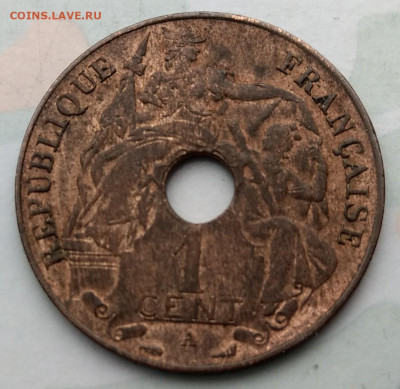 Индокитай 1 цент 1910 приятный до 22-00 01.02 - IMAG0196_2